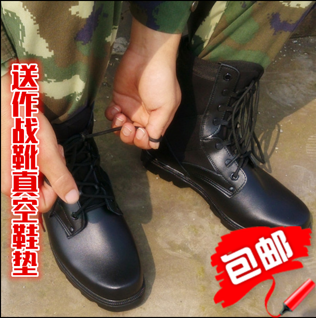 Boots militaires Première couche en cuir - porter Ref 1399254