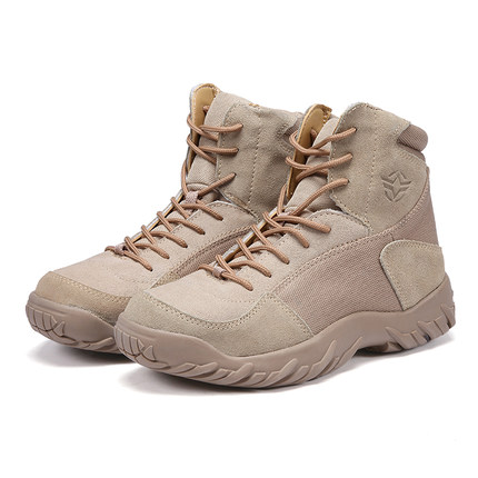 Boots militaires pour homme ESDY Première couche en cuir - amortissement Ref 1399257