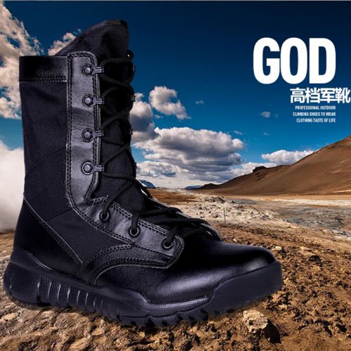 Boots militaires pour homme en cuir de vache fendu - respirant Ref 1399266