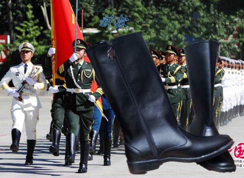 Boots militaires - Ref 1399284