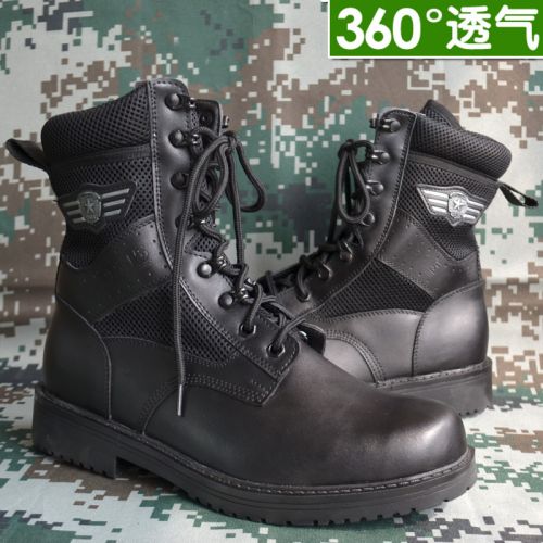 Boots militaires pour homme en cuir - respirant Ref 1399289
