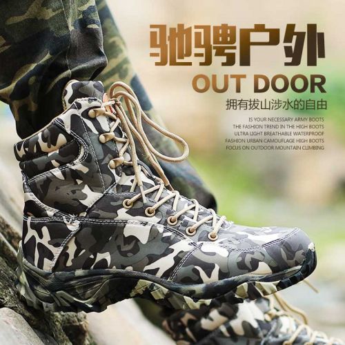 Boots militaires pour homme en toile - porter Ref 1399294