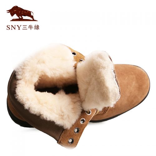 Boots militaires pour homme en toile - chaud Ref 1399300