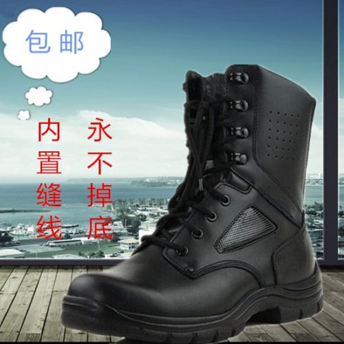 Boots militaires Première couche en cuir - Ref 1399309
