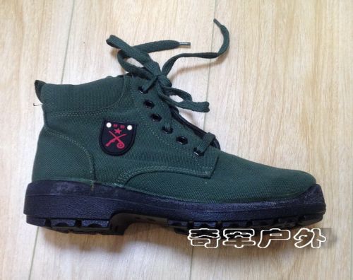 Boots militaires pour homme en toile - chaud Ref 1399316
