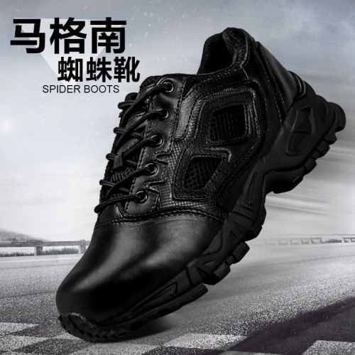 Boots militaires pour homme VDASON en cuir - amortissement Ref 1399329