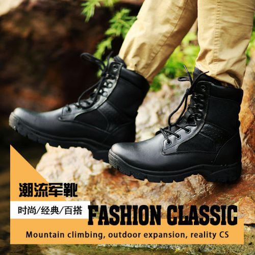 Boots militaires pour homme VDASON en Cuir + mesh - porter Ref 1399331