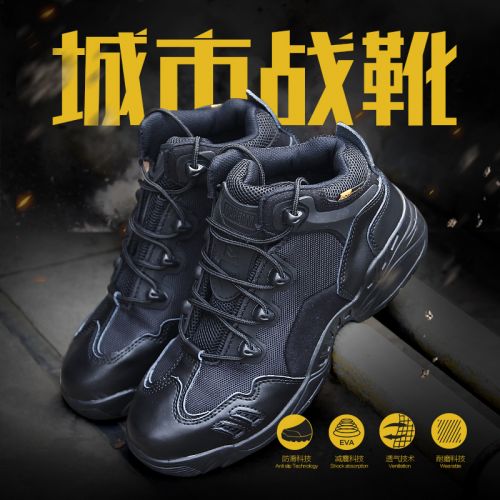 Boots militaires pour homme THREE SOLDIERS en cuir de vache fendu - porter Ref 1399341