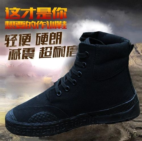 Boots militaires pour homme en toile - porter Ref 1399376