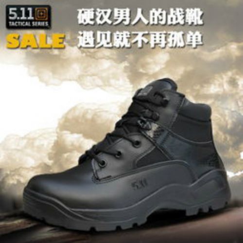 Boots militaires en cuir de vache fendu - amortissement Ref 1399411