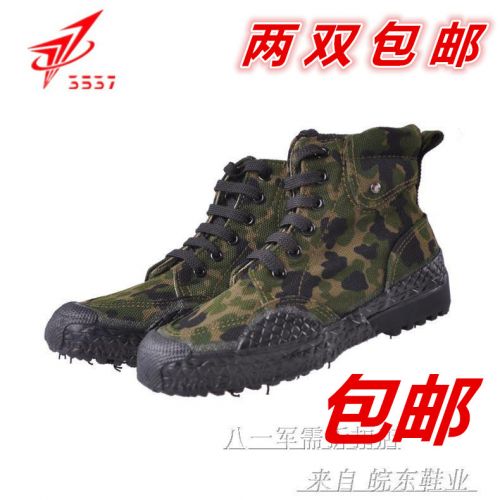 Boots militaires pour homme en toile - porter Ref 1399412