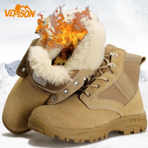 Boots militaires pour homme VDASON en Anti-fourrure - porter Ref 1399422