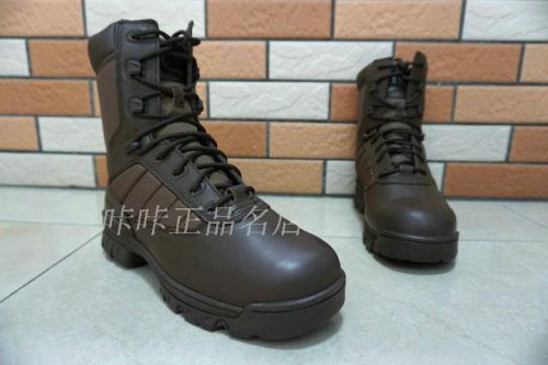 Boots militaires pour homme en cuir - Ref 1399438