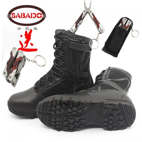 Boots militaires pour homme en cuir - étanche Ref 1399449