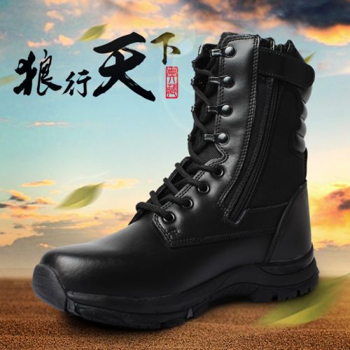 Boots militaires pour homme CQB.SWAT en cuir - porter Ref 1399457