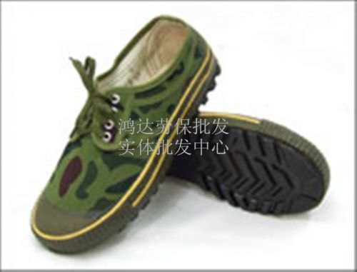 Boots militaires en toile - porter Ref 1399490