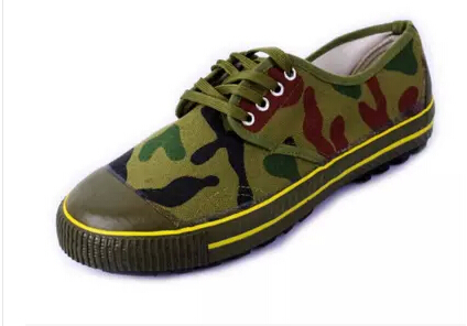 Boots militaires - Ref 1399493