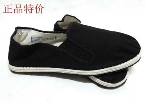 Boots militaires 3515 78 - respirant Ref 1399494