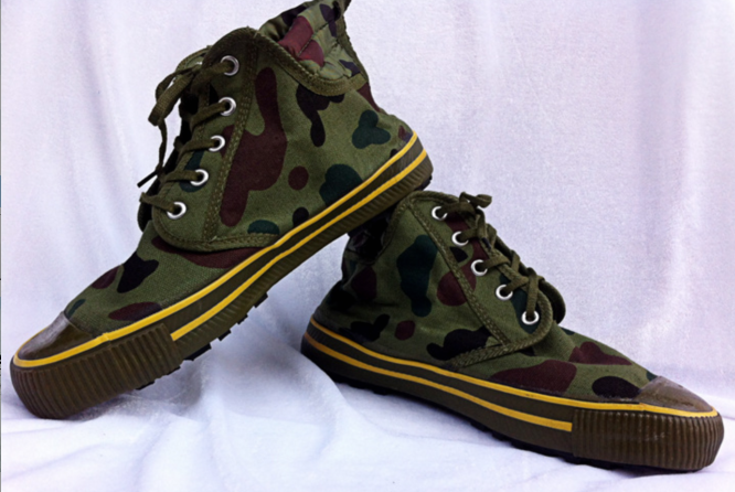 Boots militaires - Ref 1399495