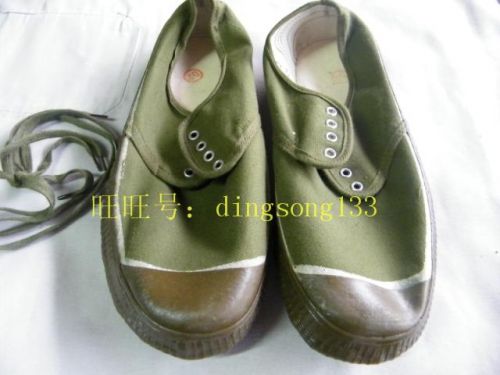 Boots militaires - Ref 1399505