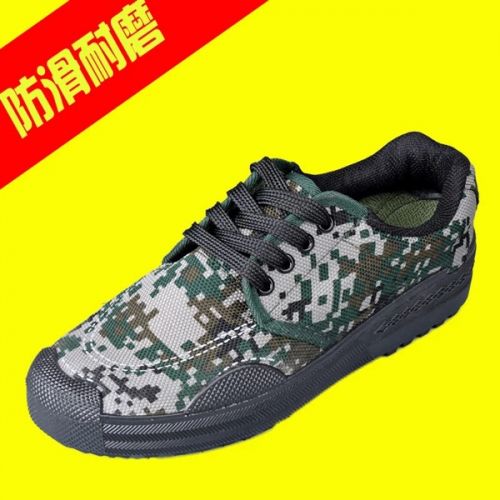 Boots militaires - Ref 1399542