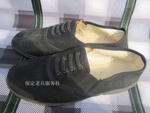 Boots militaires pour homme en toile - lumière Ref 1399551