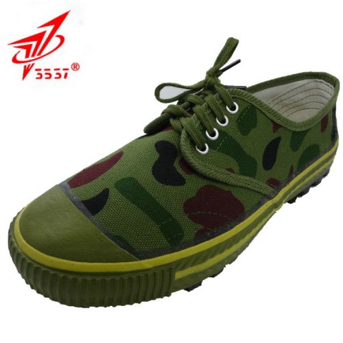 Boots militaires - Ref 1399558