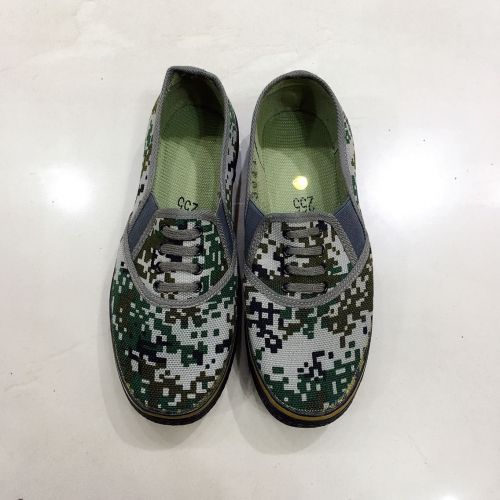 Boots militaires - Ref 1399572