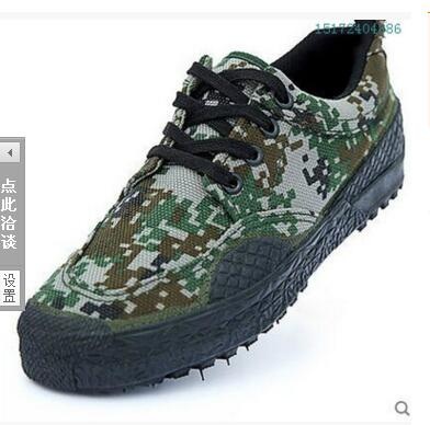 Boots militaires - Ref 1399599