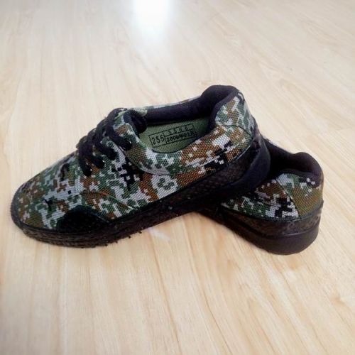 Boots militaires - Ref 1399606