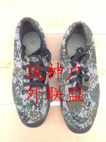 Boots militaires pour homme - Ref 1399610