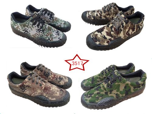 Boots militaires - Ref 1399628