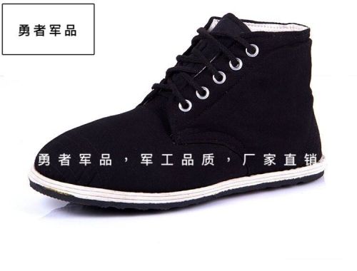 Boots militaires pour homme - chaud Ref 1399633