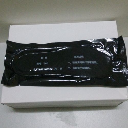 Boots militaires - Ref 1399640