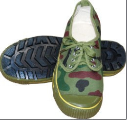 Boots militaires - Ref 1399650