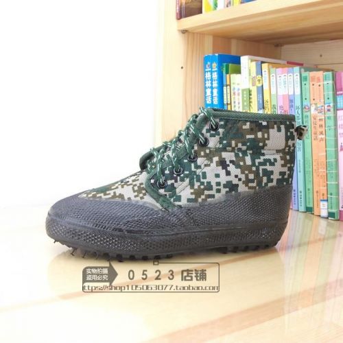 Boots militaires en toile - chaud Ref 1399653