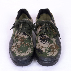 Boots militaires - Ref 1399656