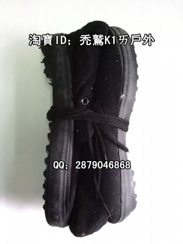 Boots militaires pour Lovers en toile - chaud Ref 1399674