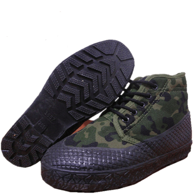 Boots militaires - Ref 1399717