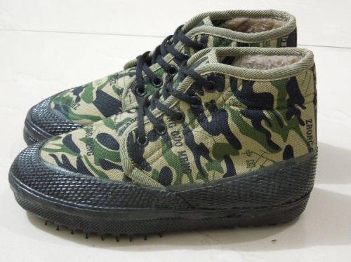 Boots militaires - Ref 1399720