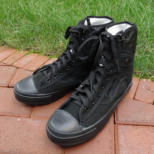 Boots militaires - Ref 1399727