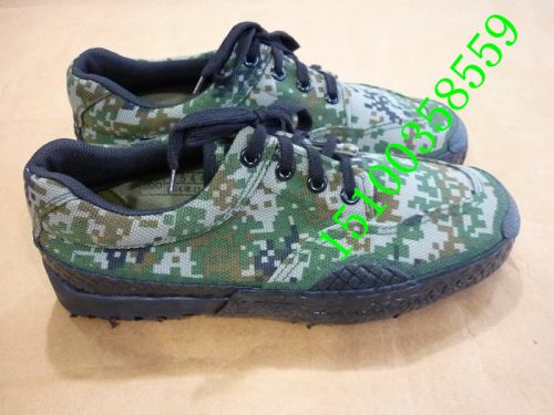 Boots militaires - Ref 1399737