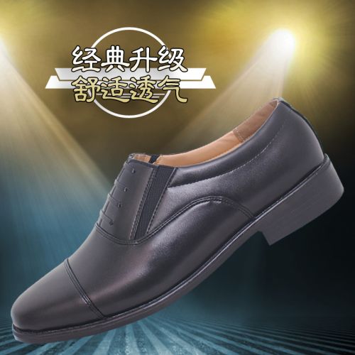 Boots militaires en cuir - porter Ref 1399743