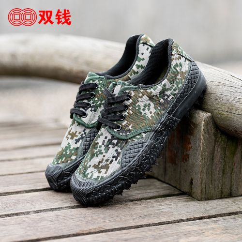 Boots militaires pour homme en toile - porter Ref 1399760