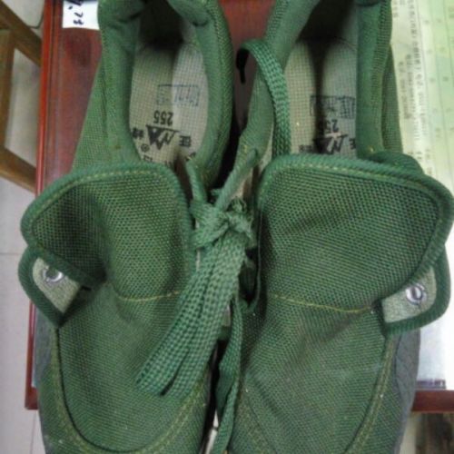 Boots militaires - Ref 1399766