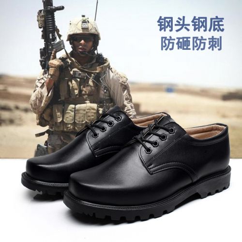 Boots militaires pour homme - dérapage Ref 1399815