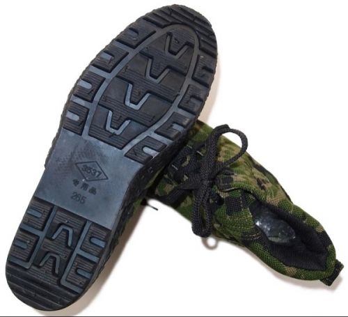 Boots militaires - Ref 1399822