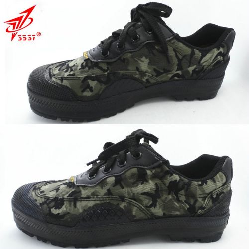 Boots militaires - Ref 1399831