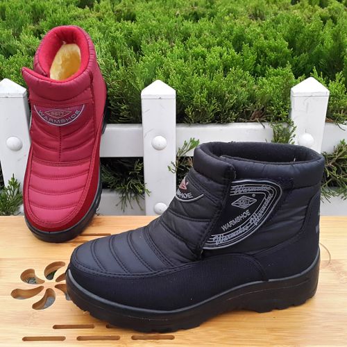 Boots militaires - Ref 1399835