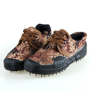 Boots militaires - Ref 1399843